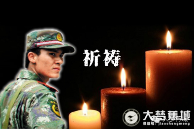 网友悼念英雄谢樵，愿英雄一路走好！