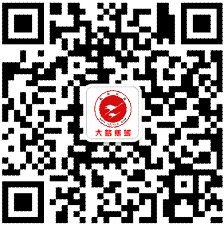 注意！这些都是“昆明暴恐案”后的谣言