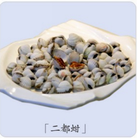 蕉城“吃货”的最爱