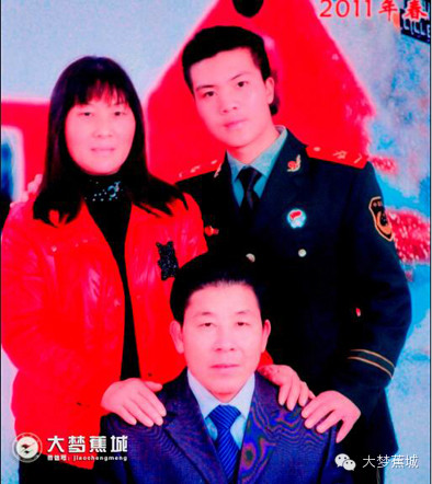 本“微”独家报道：谢樵  家乡的亲人在呼唤你
