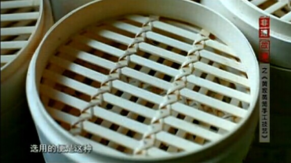 蕉城虎北黄家蒸笼手工技艺