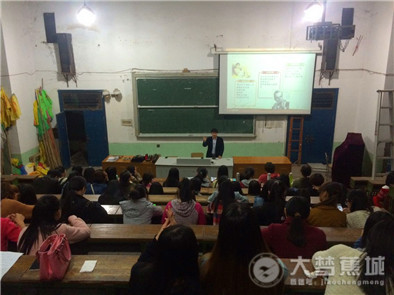 宁德口琴会会长受邀于宁德最高学府——宁德师院开