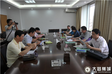 省文联考察组到蕉城口琴音乐艺术基地调研