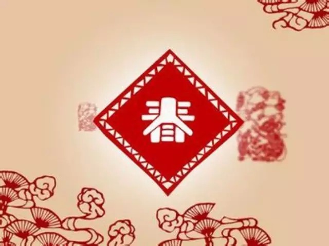 春节伴你游 走进雁乐里人家