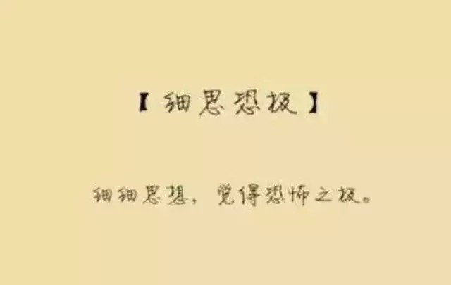 2015年已经过去三分之一了，但有更可怕的现实你始