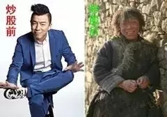 宁德股民都看看吧，炒股前，炒股后，太惨了！