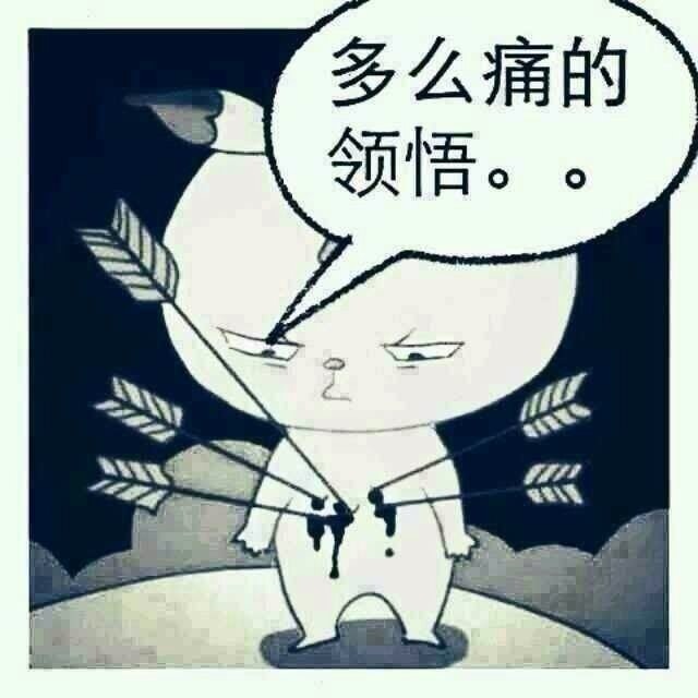 准到哭 这就是宁德人一天的朋友圈，别说没有你！