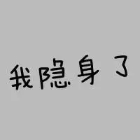 据说，这是2065年宁德人的朋友圈