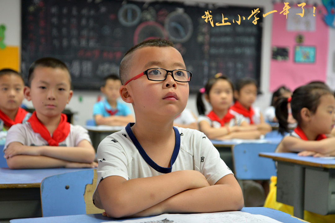 开学季！新生们的入学全攻略，必须人手一份！