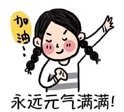 背完这15招，我就不信你找不到女朋友！