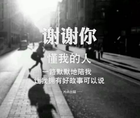 感谢，2015！再见，2015！!
