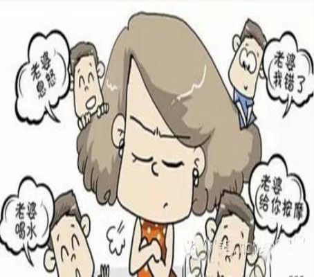 宁德女人，算算你的老公到底值多少钱？