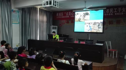 第一实验学校举办足球基础知识讲座