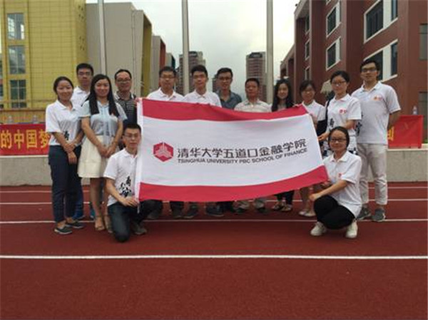 清华大学学子来宁德五中开展社会实践