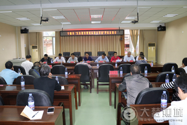 宁德市“义务教育管理标准化”检查组莅临宁德十中