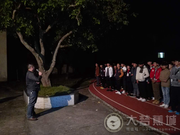 宁德九中举行寄宿生夜间应急疏散演练