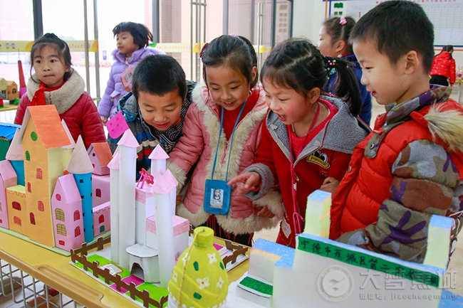 蕉城区第二实验学校小学部寒假实践作业展示